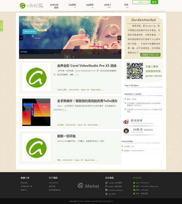 2021香港六和开奖记录 打造更富生命力与可持续的城市文化IP